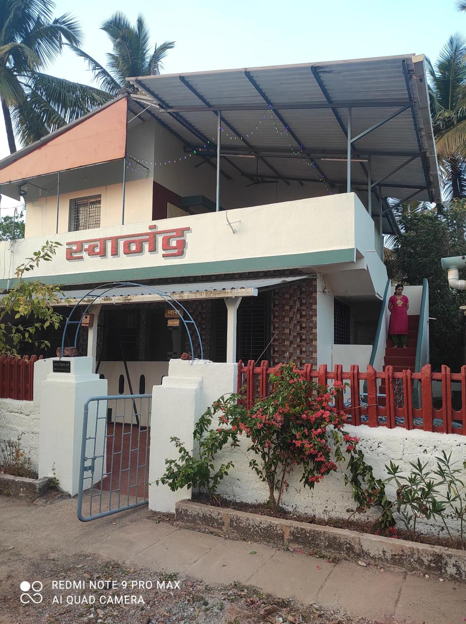 Swanand Home Stay Ratnagiri Bagian luar foto