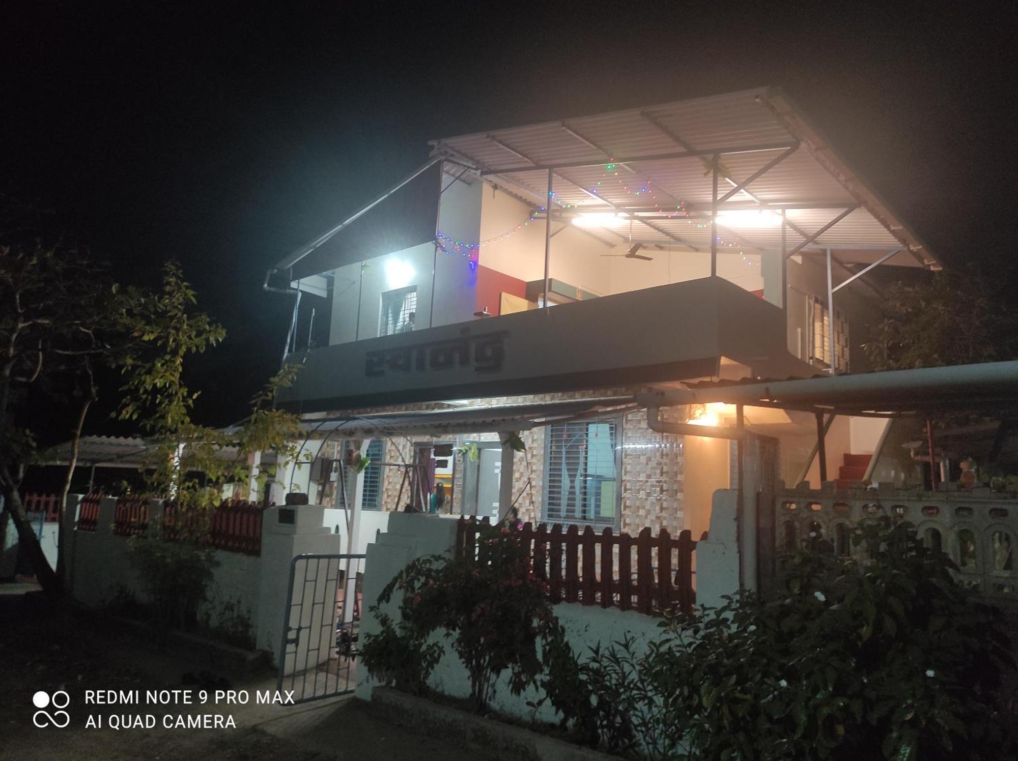 Swanand Home Stay Ratnagiri Bagian luar foto