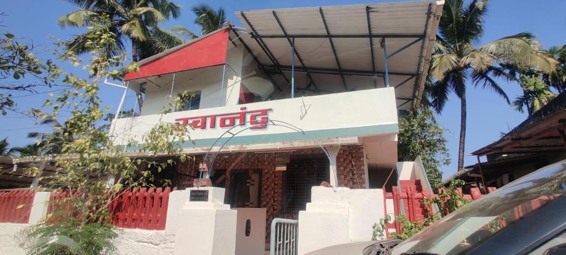 Swanand Home Stay Ratnagiri Bagian luar foto